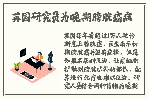 亚洲一区综合图区
